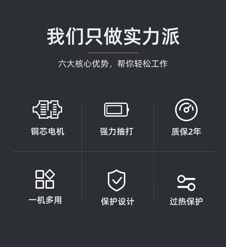 Yisen automobile air conditioner pumping dual-purpose vacuum pump fluoridation maintenance refrigerant meter filling refrigerator adjustable motor leak detection