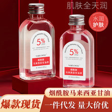 õ���՟������R�����������aˮ���񝙝ɼ�ā��؛�o�wҺ��؛��Ʒ