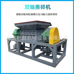 ��U������˺��C ú��ޜ��������C Ь鸓��ӷ���C늄�
