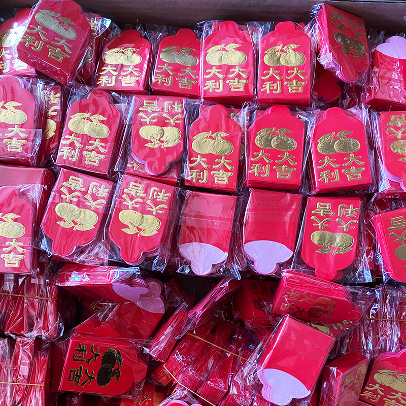 25-piece red coin envelope pouches, ultra small mini red envelope bags, custom red packets for weddings and door-opening gifts.