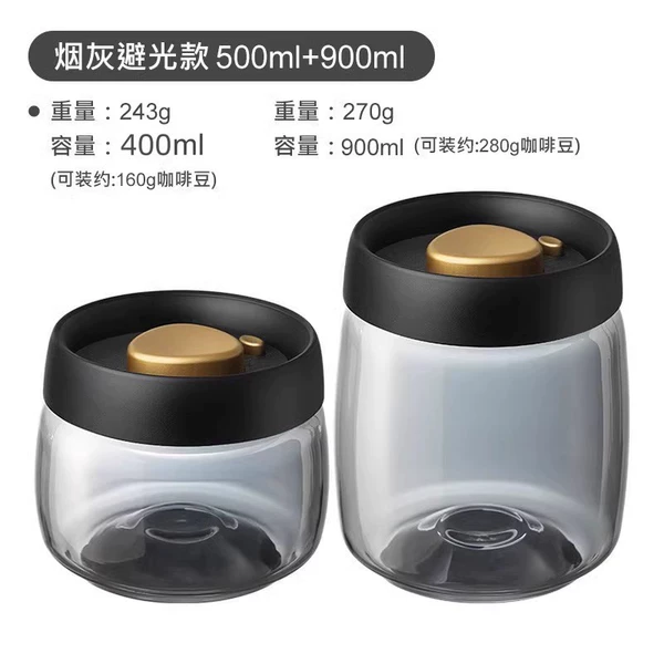 400 ml, 900 ml
