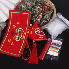 ���繝���N���հ��~���С�����ֹ�diy���ϰ���˾��ӶY��