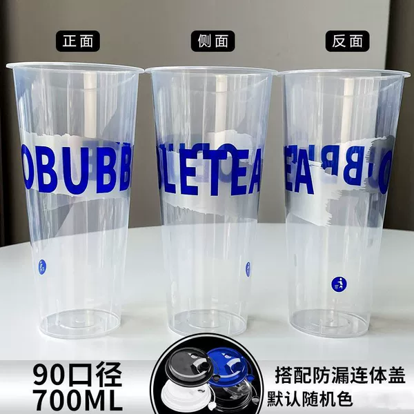 ☆☆☆☆☆500ml cup + leak-proof lid