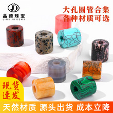 �����錚 ��Ȼʯˮ����觴�׈A����ɢ��diy�Ʒ������Ʒ���l