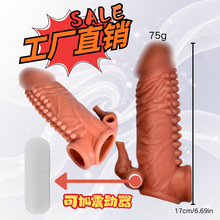 ���ô���͹�c�̼������׼��L�����ӕr�Ɏ�������o�׳�����Ȥ��Ʒ