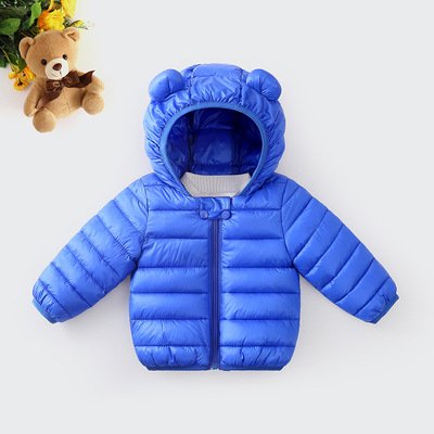 Children's clothing men and women Children Hooded Solid Basics fashion keep warm Ears Cotton have cash less than that is registered in the accounts Korean Edition Trend cotton-padded clothes