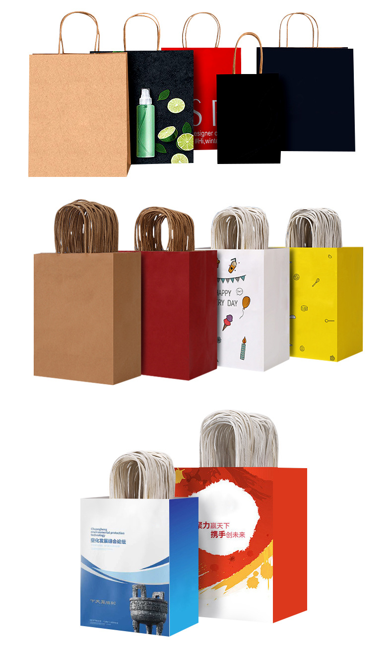 手提袋切片24.jpg