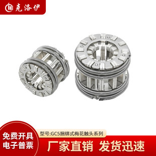 GC5-630A÷���|�^12Ƭ����ʽVS1��܇���|�^30Ƭ1250A�߉��_�P���