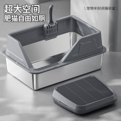 特大サイズのステンレス猫砂盆開放式高フェンスは外に飛び散らないようにして、特大サイズの猫トイレのペット用品を持ち出します。