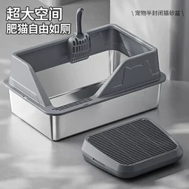猫厕所;狗厕所;猫猫食具