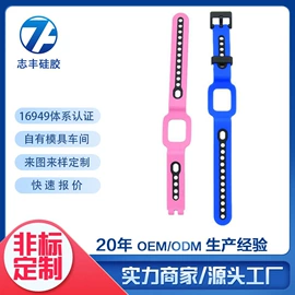 工业橡胶;硅橡胶;日用橡胶