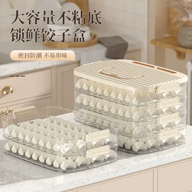 收纳盒;垃圾桶;收纳箱