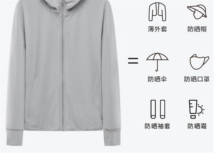 894ea624-9eec-4c32-9bbd-7e4b9dab29e7.jpe