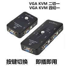 KVMГQ24 քVGAMһГQUSBIPГQ 4M1