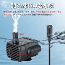 USBСˮ~^Vѭh5V΢ͳˮoˮ͵