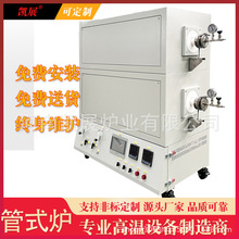 1200�挍��Ҹߜ�늠t,��������,���ܭh��,֧�ֶ�/��