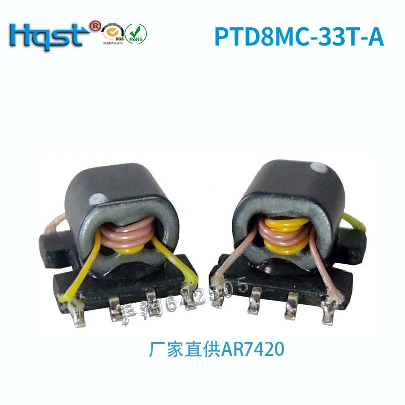 ПЛК Qualcomm AR7420 силовой Кот несущая муфта трансформатор патч сильный и слабый ток универсальные заводские прямые поставки