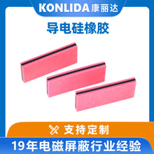 ���ƌ�늹��z���I���늴�����EMI���z�|Ȧ���މ|Ƭ ������z�|Ƭ