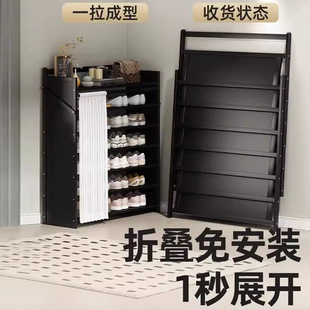 Installation-Free Shoe Rack for Home Entrance Multi-Layer Foldableing Indoor Simple Rental Shoe Cabinet Storage to Save Space