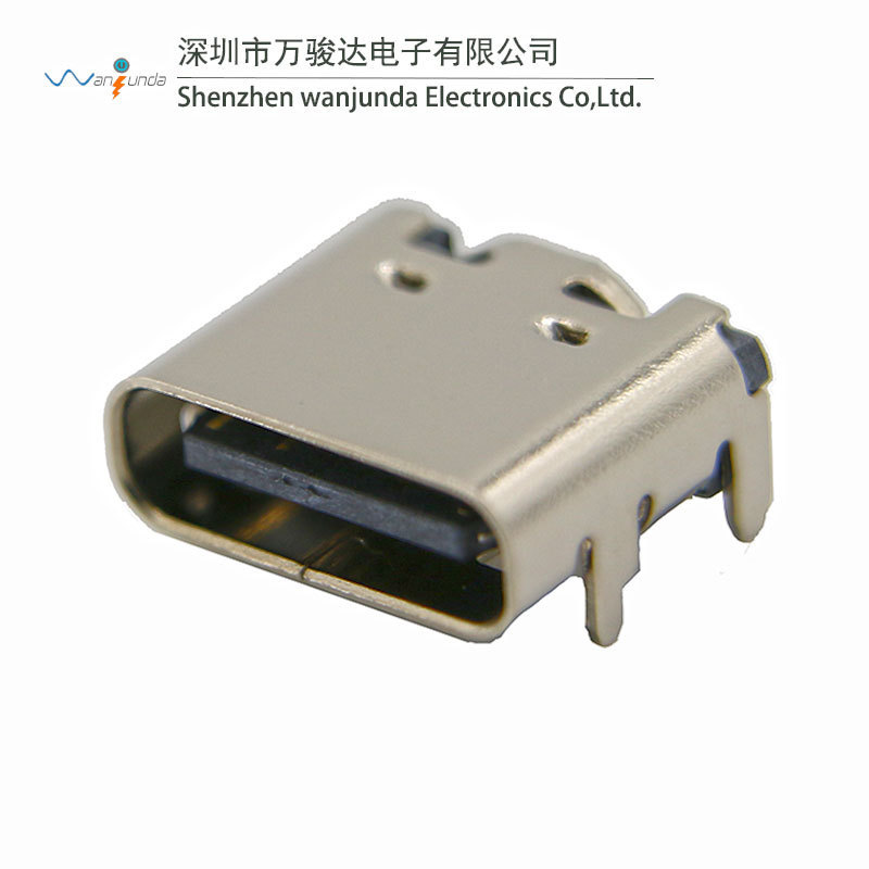 Type-C 16Pin 3 モード 7.35 スチールシート付きメスソケット USB3.1 充電メスソケット PD 高速充電テールプラグ|undefined