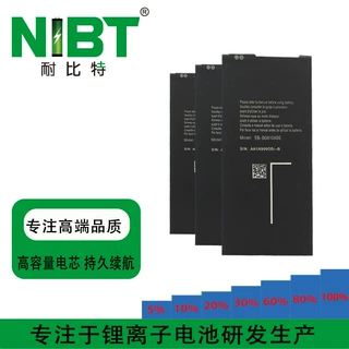 【EB-BG610ABE】适用于三星J4+/J6/J7PRIME/G610/J610高容量电池