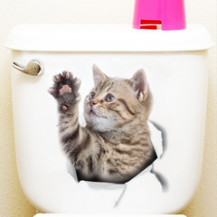 卡通破洞寵物系列仿真3D可愛貓咪牆貼畫冰箱馬桶汽車DIY裝飾MG14