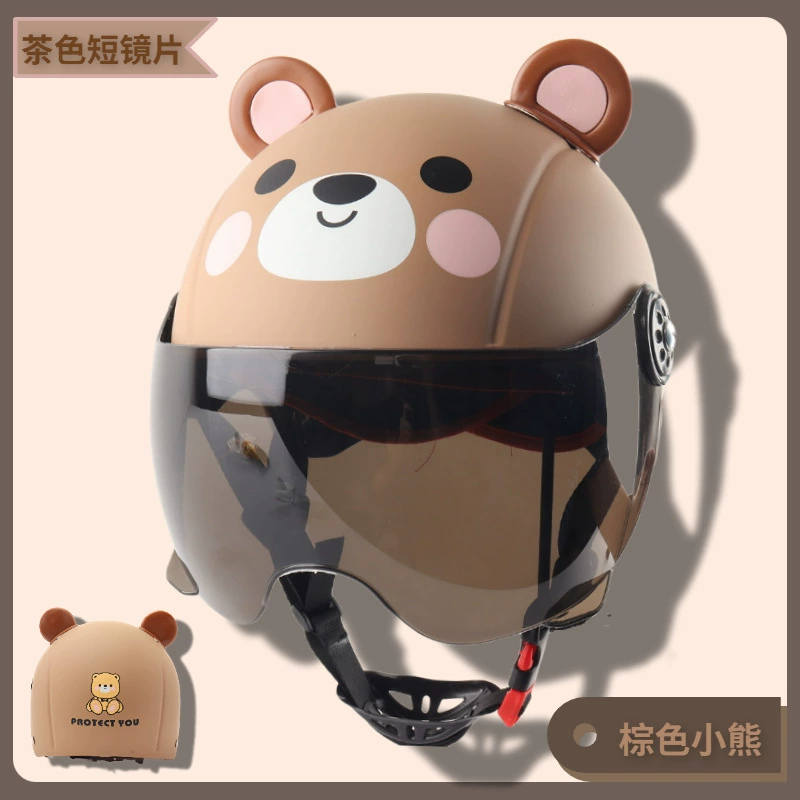 Трансграничная внешняя торговля