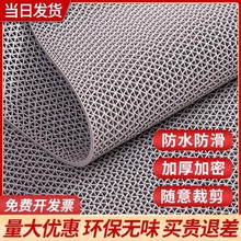 防滑垫镂空户外地垫大面积全铺牛筋加厚地胶防水商用卫生间厕所垫
