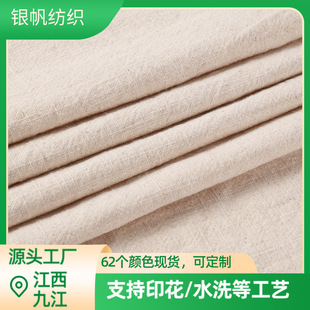 8֧�r���޲��ϸ�Ʒ�|�r��켏�����������Ь����Ⱦ������鲼��