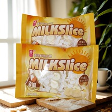 ���l�������eʳƷ ����k���؂���ʳ�˿�ԭζţ��Ƭ��200g*24��/