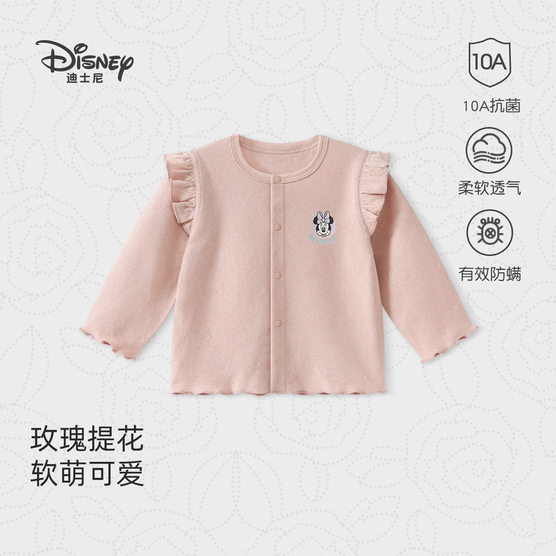 Disney Girls' Long-Sleeve Jacket, Stylish and Cute Autumn Outfit, Baby Cardigan, Spring and Autumn Top for Babies Disney Girls' Long-Sleeve Jacket, Stylish and Cute Autumn Outfit, Baby Cardigan, Spring and Autumn Top for Babies