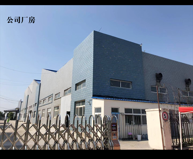 高品质高浓度爽滑开口母料