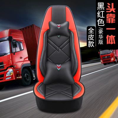 Seat cushion, seat cover, Full Leather Truck Seat Cover - black-and-red-one-deluxe-edition