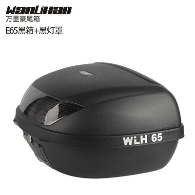 for battery-powered bikes, Motorcycle trunk - e65-black-box-black-lampshade