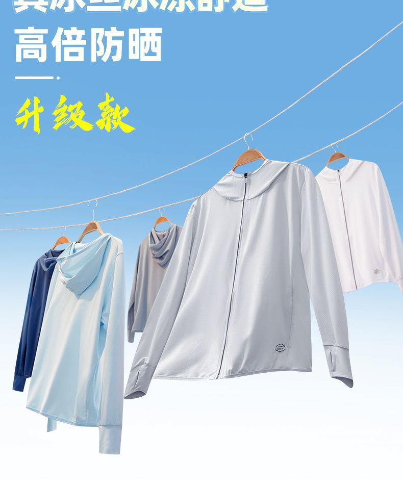 e0d15aa3-542a-41af-80da-e071d6706089.jpe