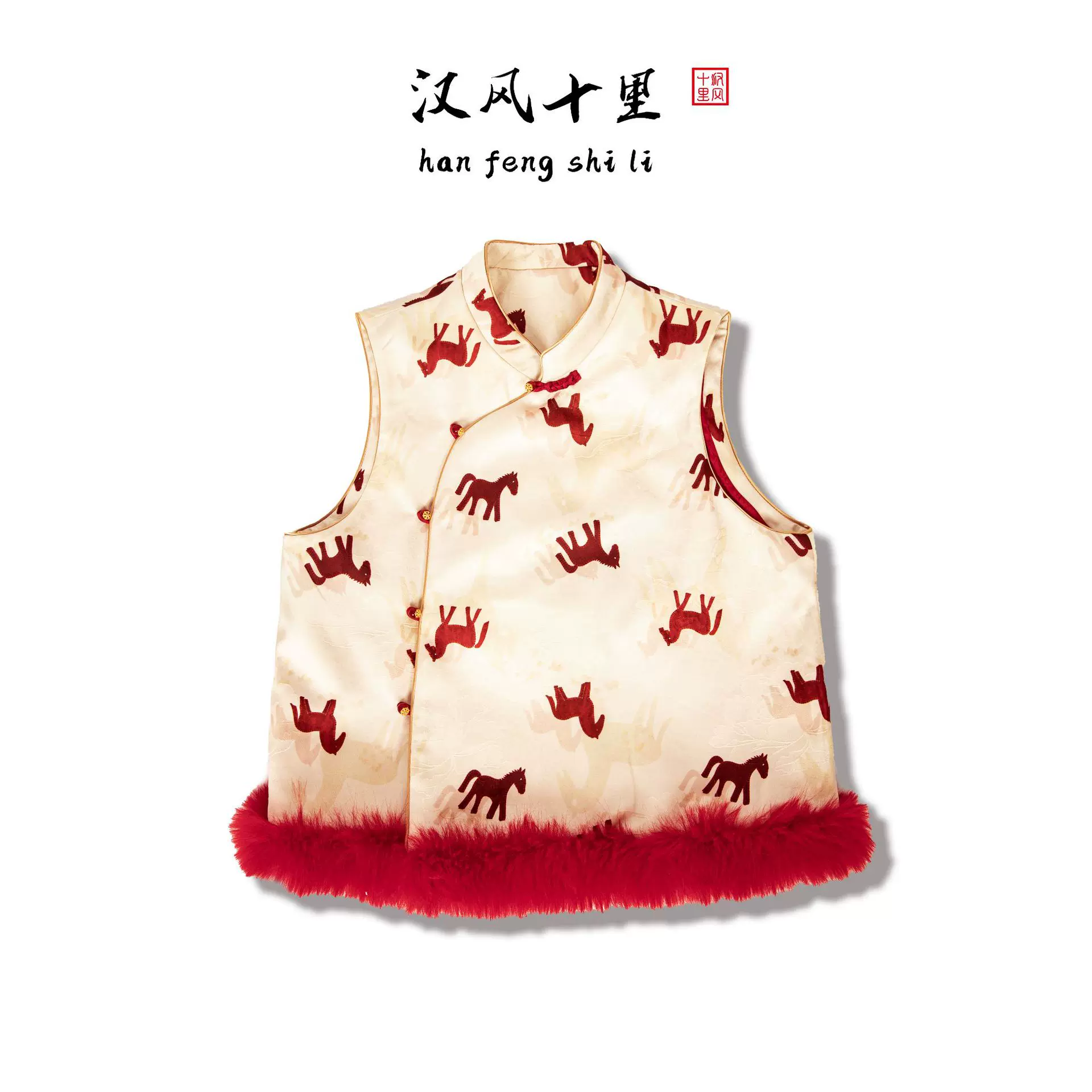 拜年服马甲女盘扣复古新款中式提花国风上衣女式立领开衫坎肩背心