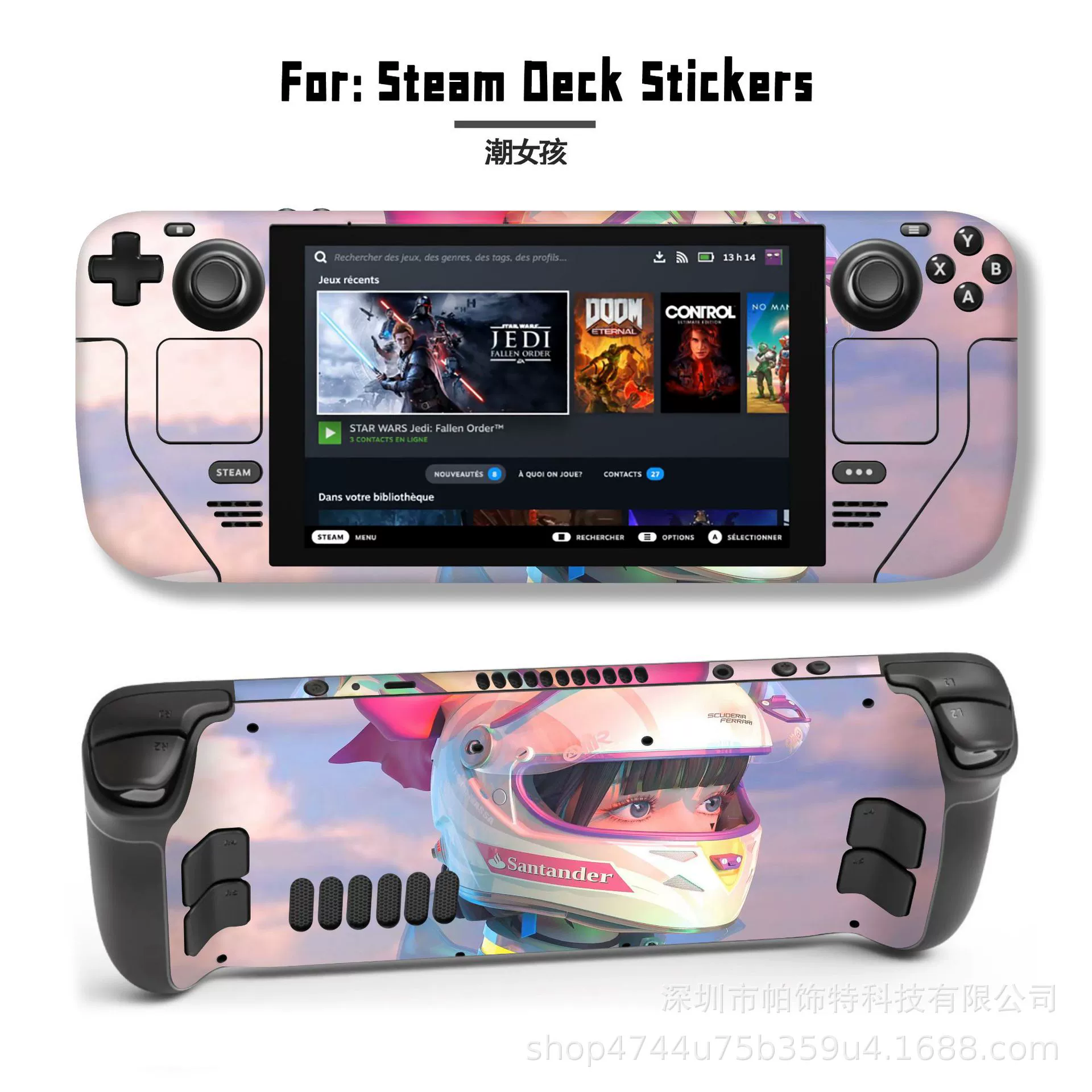 Подходит для наклейки Steam Deck, наклейка на Steam Deck Patch, Steam Panda, вручную, персональный пиксель