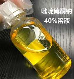 其他助剂;其他合成助剂;其他涂料助剂