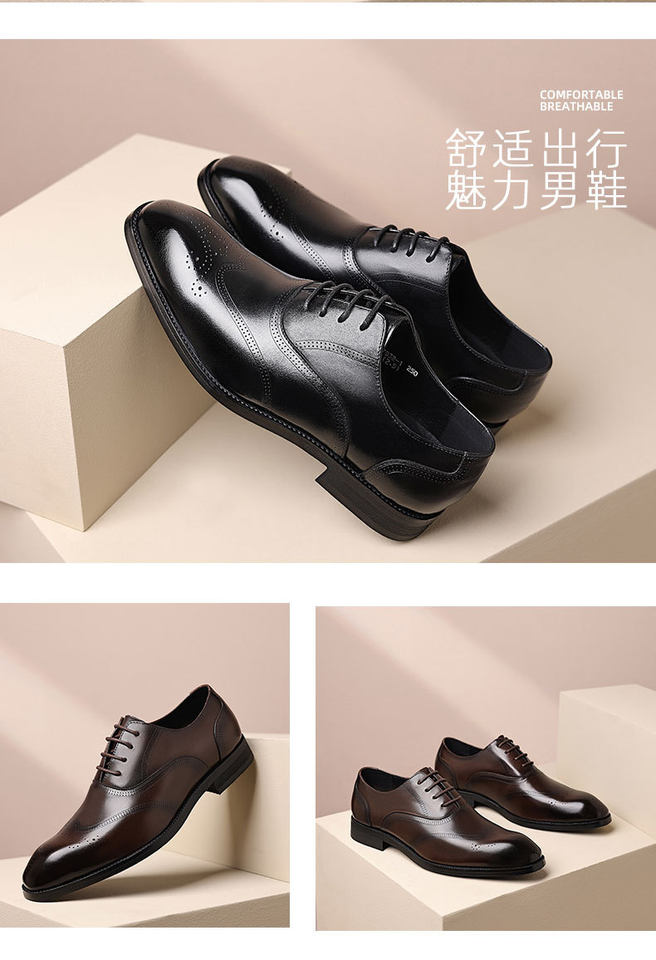 Giày da nam công sở da bò lớp đầu mũi nhọn Brogue buộc dây đế gỗ — Màu nâu, màu đen chi tiết 22