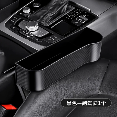 Car Storage Box, Seat Car storage bag/box - 1-black-passenger