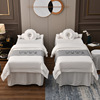 Cosmetic bedspread, set, massager, sheet, 4 piece set, for beauty salons, bedding