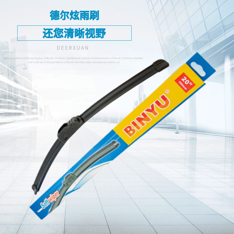 商品图