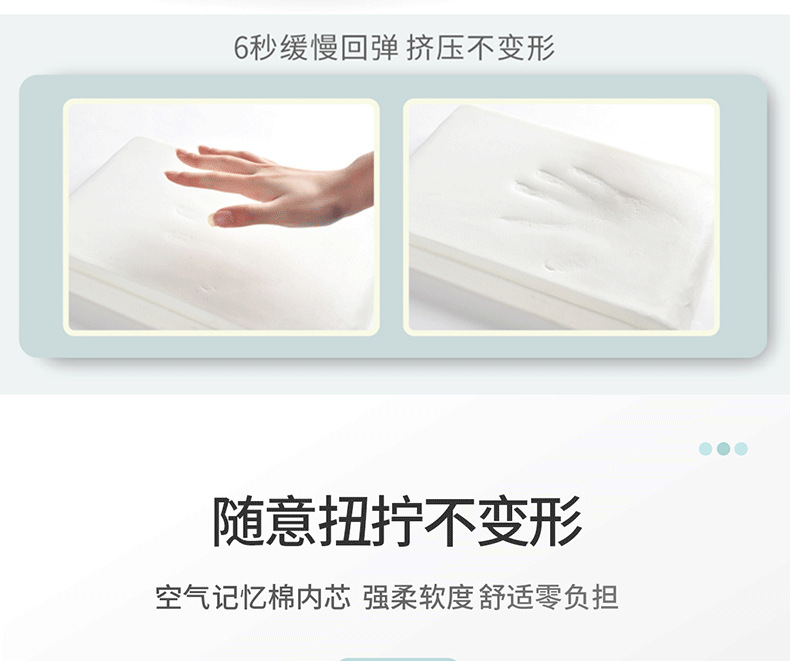 Factory direct car summer ice silk armrest box cushion memory foam leather booster cushion universal central armrest pillow