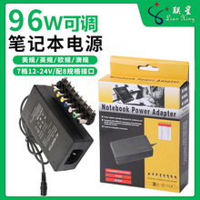 ���{�Դ�m����12-24V�Pӛ�����{�Դ96W��X��������{�Դ