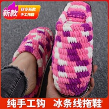 ���ֹ����l��ë����Ь �ﶬ����Ь��Ʒ �����Ь�Ӽ��҃ȱ�ů����