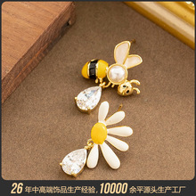 ����ʱ�и�����Ƹв��ԳƵ����۷仨�����С�ڸ߼����������Ů