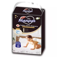 Manpas�냺����ѝS��M��L��XL��XXL��XXXL���m����͸��͸����ѝ��