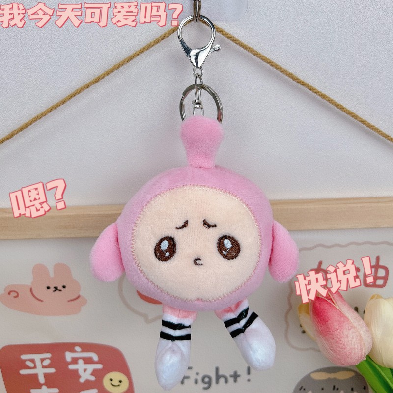 En línea de la celebridad de la felpa colgante de boda tirando muñeca pequeño regalo creativo llavero grab máquina muñeca colgante adornos lote