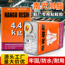 Ϲ֬zˮ aЬz ЬSz ճτ Ƥzճ 4.4kg