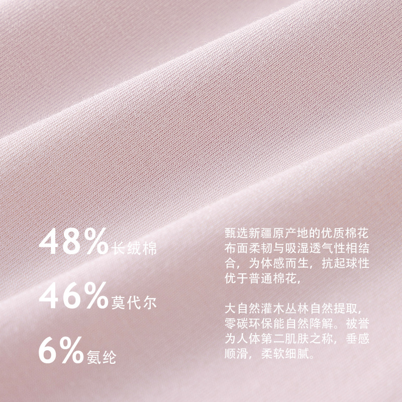 60 pijamas de mujer de primavera y verano de algodón modal, pantalones de manga corta, estilo delgado, estilo delgado informal, servicio a domicilio